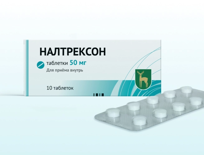 Кодировка от алкоголизма Налтрексоном в Рассказове